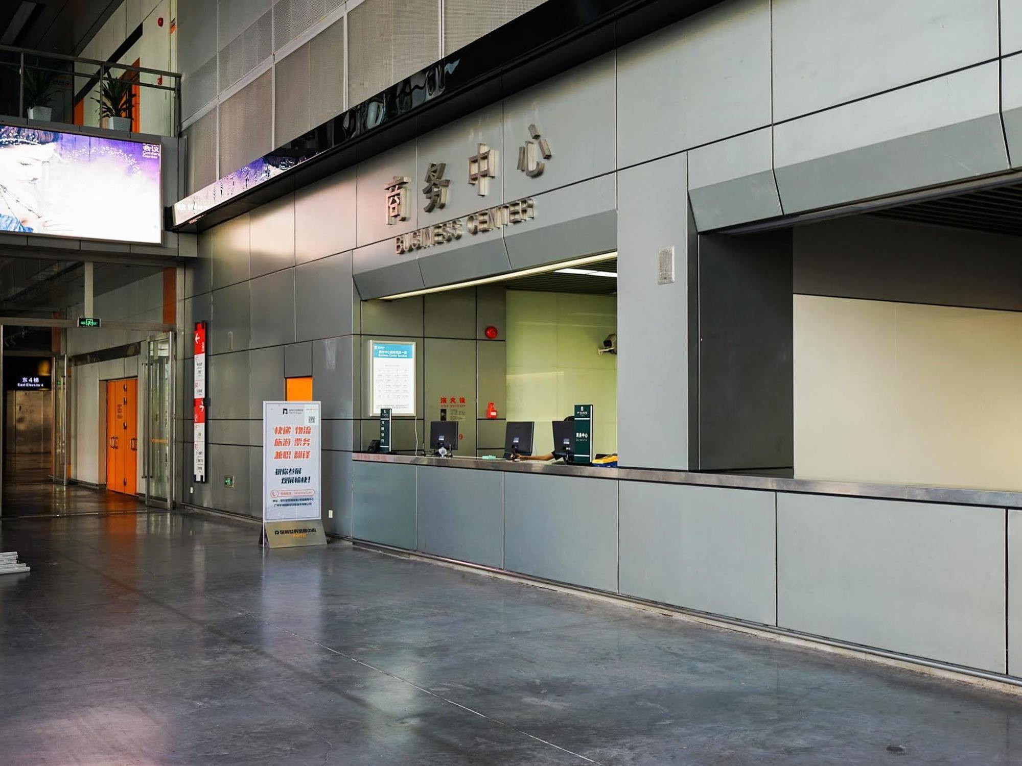 Slowcom-Xingyue Pa Zhou Apartment Cantón Exterior foto